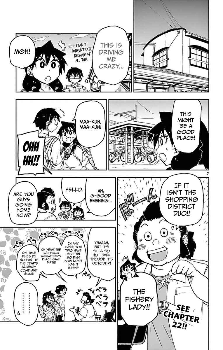 Page 7 Chapter 43 Amano Megumi wa Suki Darake!