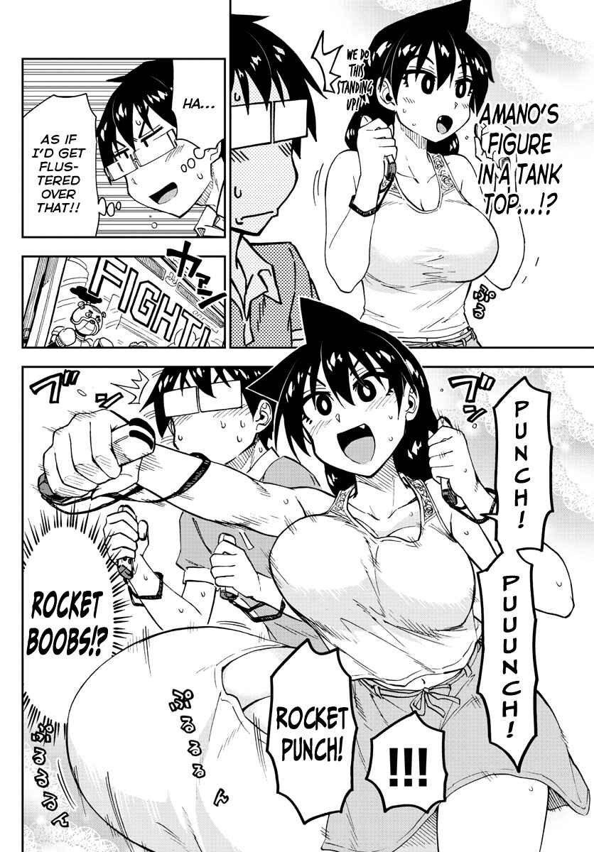 Page 10 Chapter 157 Amano Megumi wa Suki Darake!