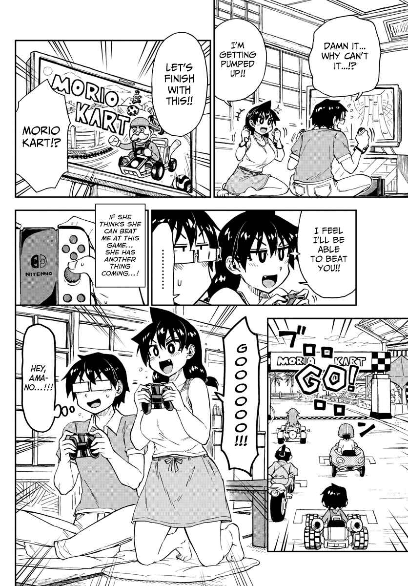 Page 12 Chapter 157 Amano Megumi wa Suki Darake!