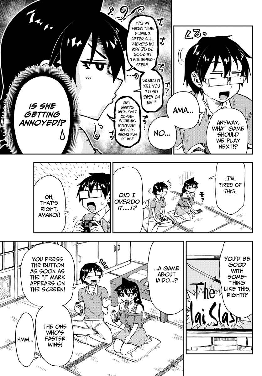 Page 7 Chapter 157 Amano Megumi wa Suki Darake!