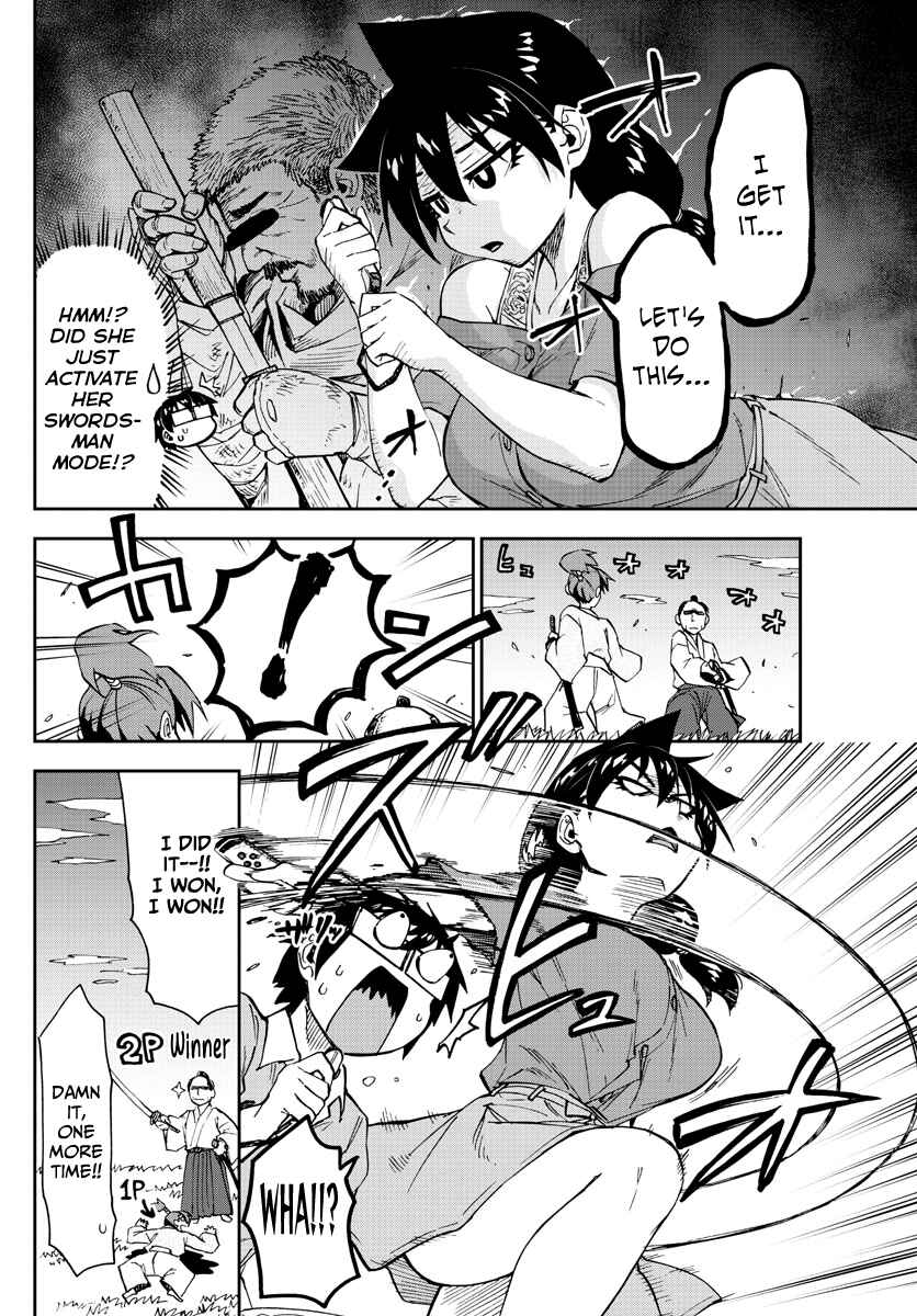 Page 8 Chapter 157 Amano Megumi wa Suki Darake!