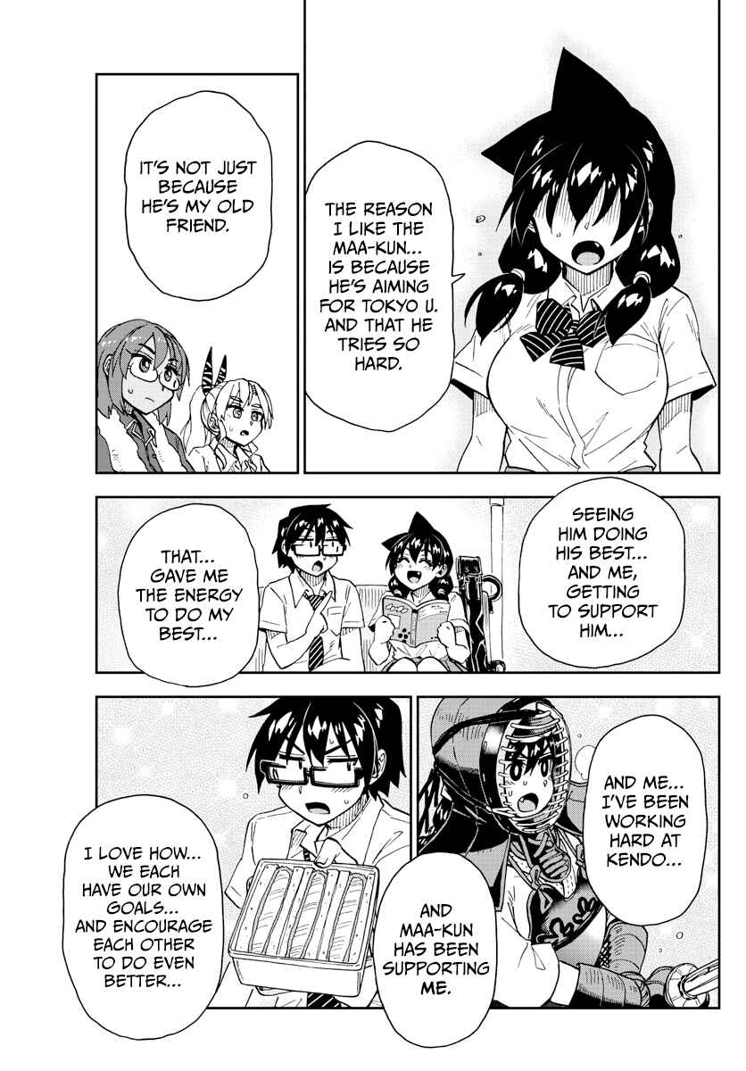 Page 15 Chapter 269 Amano Megumi wa Suki Darake!
