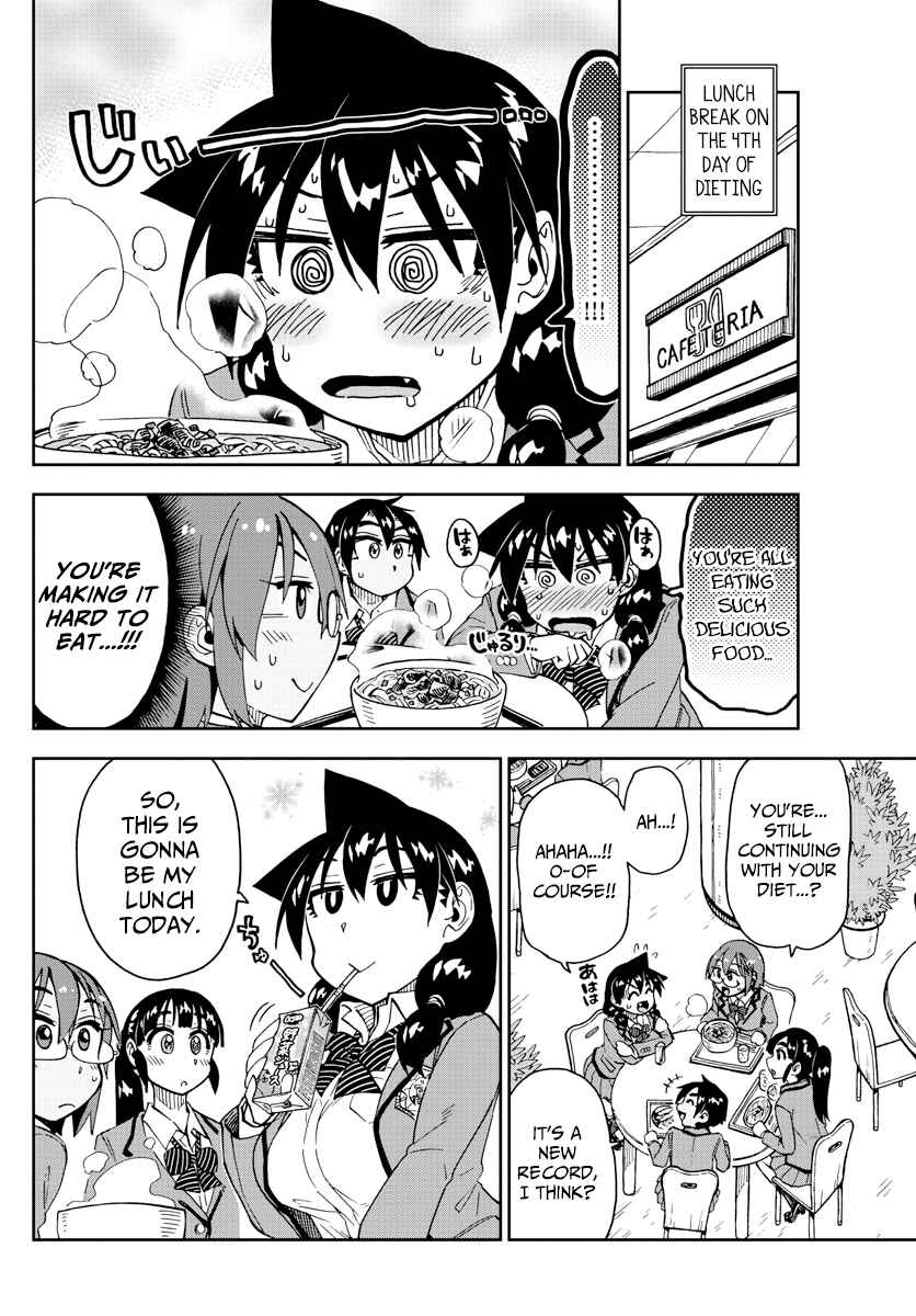 Page 10 Chapter 184 Amano Megumi wa Suki Darake!