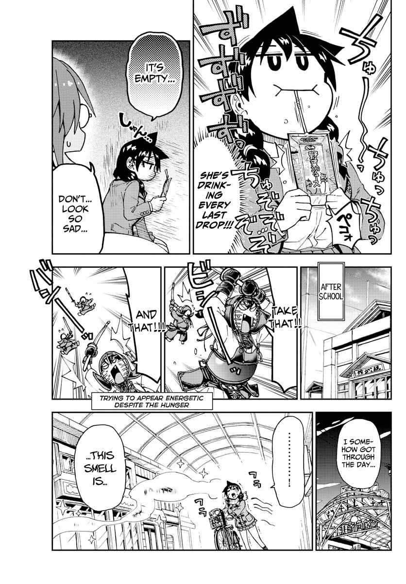 Page 11 Chapter 184 Amano Megumi wa Suki Darake!