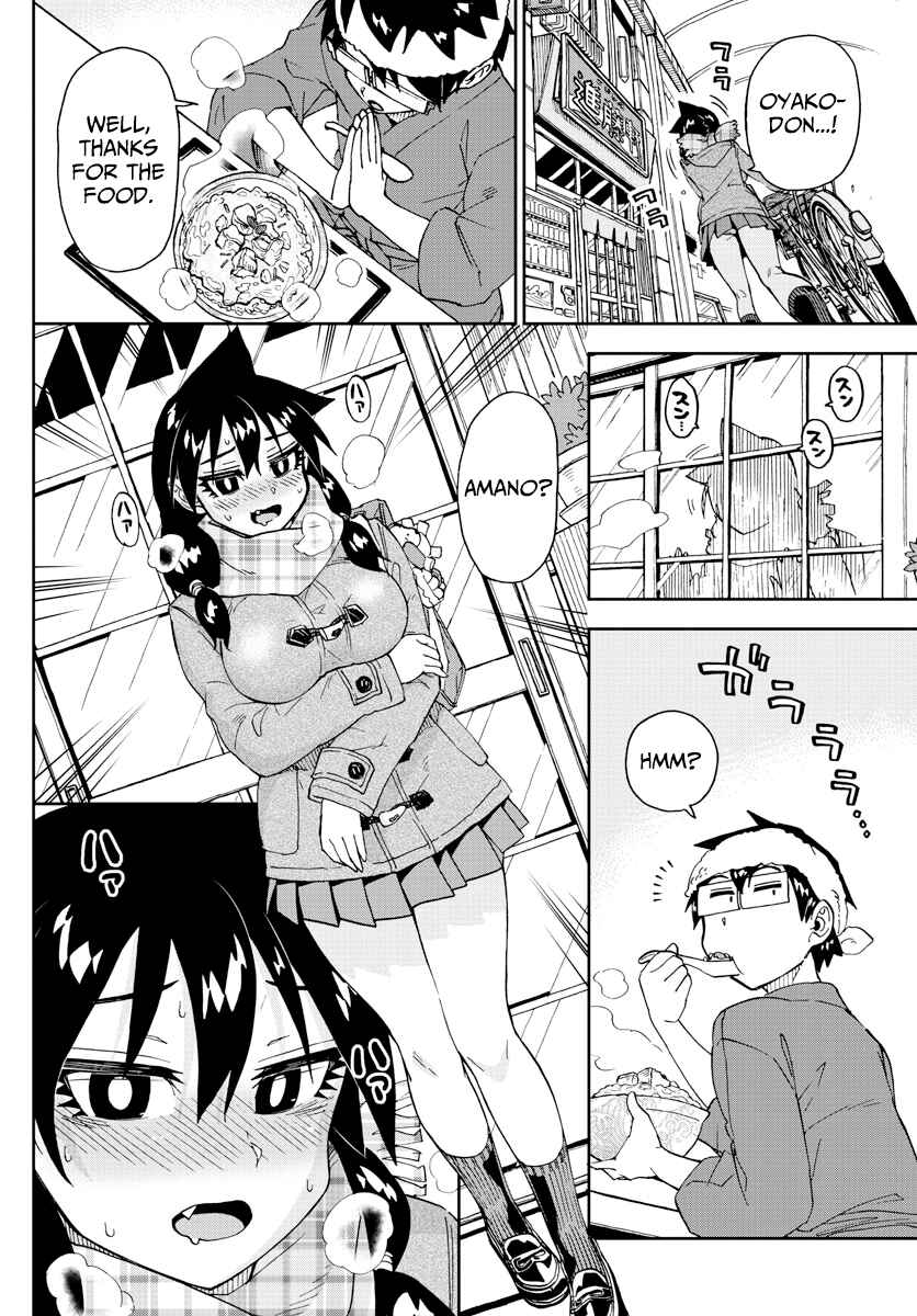 Page 12 Chapter 184 Amano Megumi wa Suki Darake!