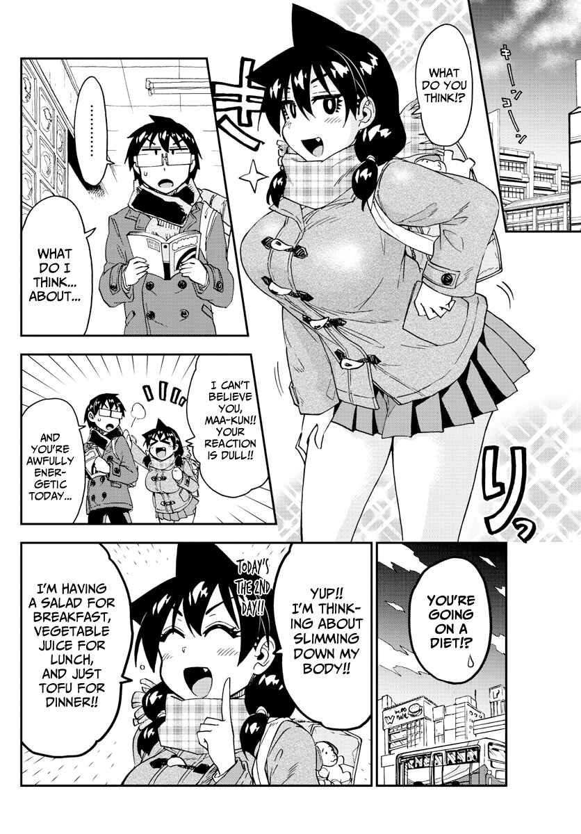 Page 4 Chapter 184 Amano Megumi wa Suki Darake!