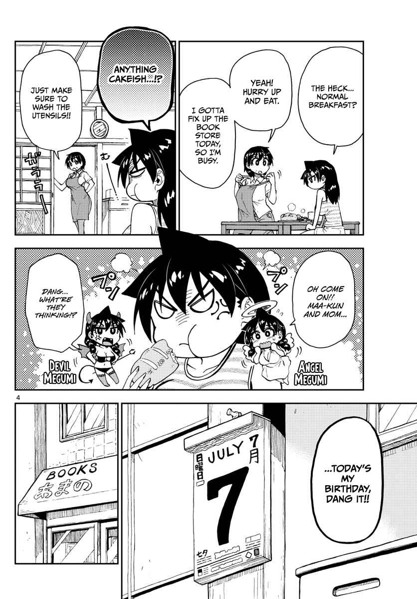Page 4 Chapter 140 Amano Megumi wa Suki Darake!