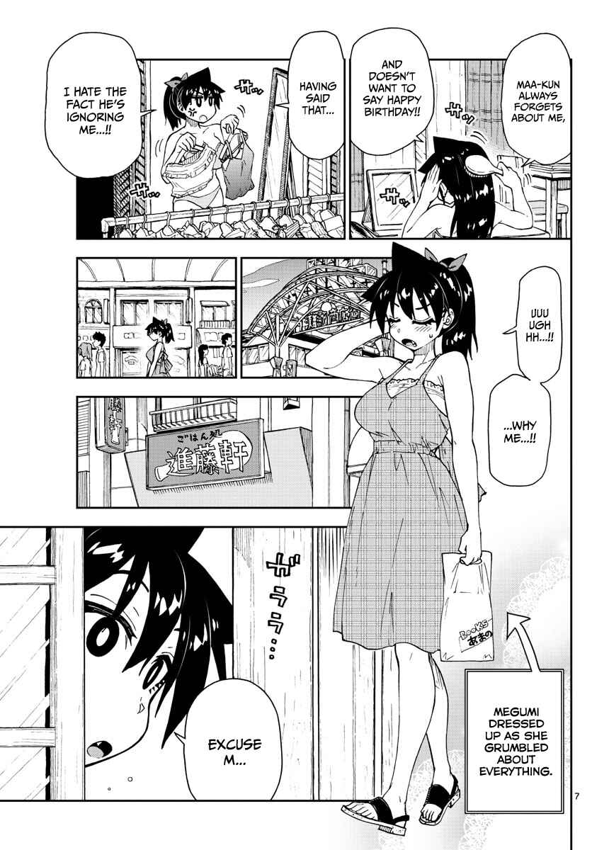 Page 7 Chapter 140 Amano Megumi wa Suki Darake!