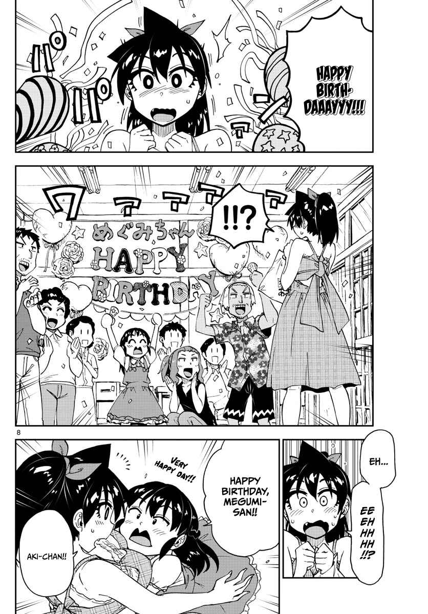 Page 8 Chapter 140 Amano Megumi wa Suki Darake!