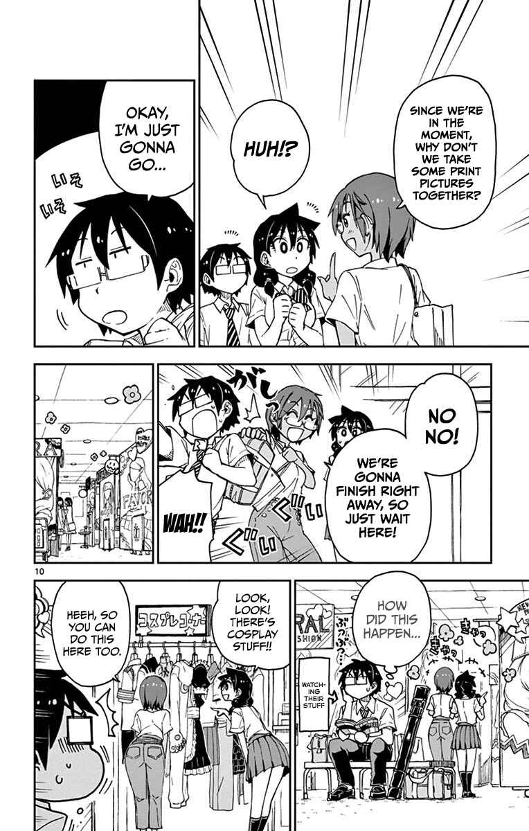 Page 10 Chapter 28 Amano Megumi wa Suki Darake!