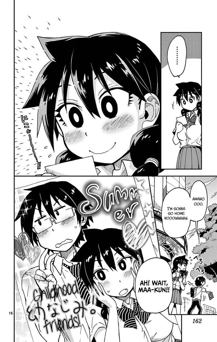 Page 16 Chapter 28 Amano Megumi wa Suki Darake!