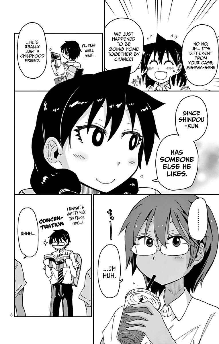 Page 8 Chapter 28 Amano Megumi wa Suki Darake!