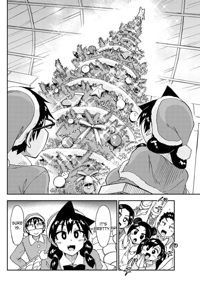 Page 12 Chapter 186 Amano Megumi wa Suki Darake!