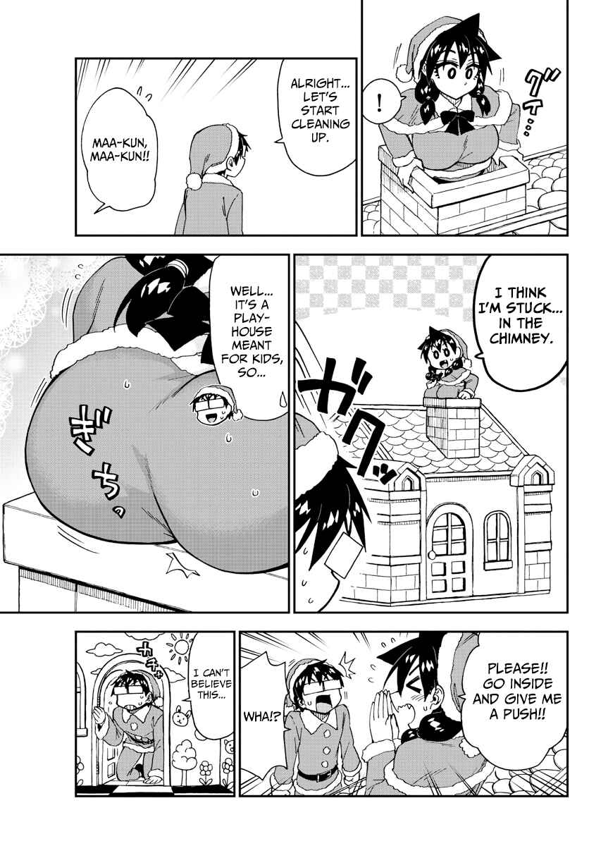 Page 13 Chapter 186 Amano Megumi wa Suki Darake!