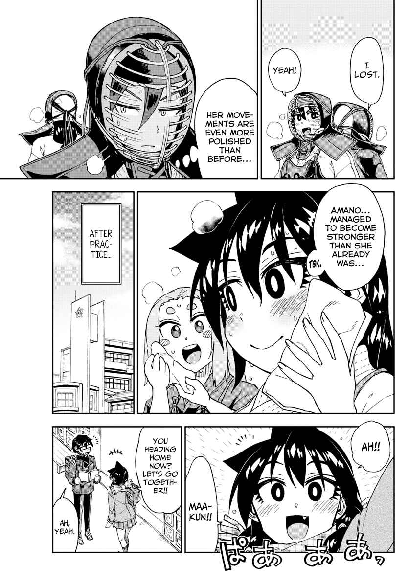 Page 13 Chapter 196 Amano Megumi wa Suki Darake!