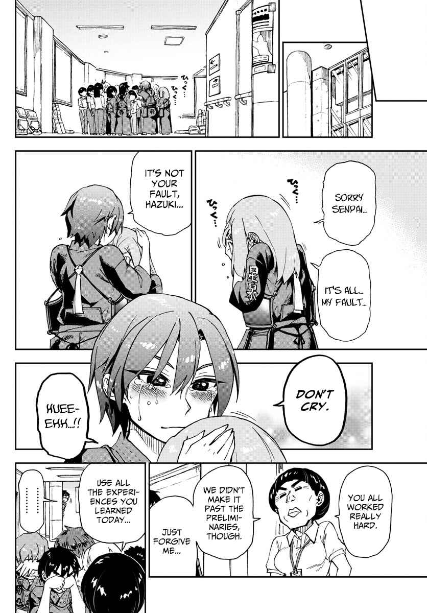 Page 10 Chapter 145 Amano Megumi wa Suki Darake!
