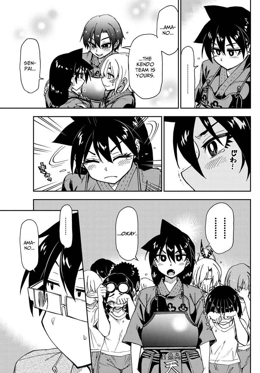 Page 11 Chapter 145 Amano Megumi wa Suki Darake!