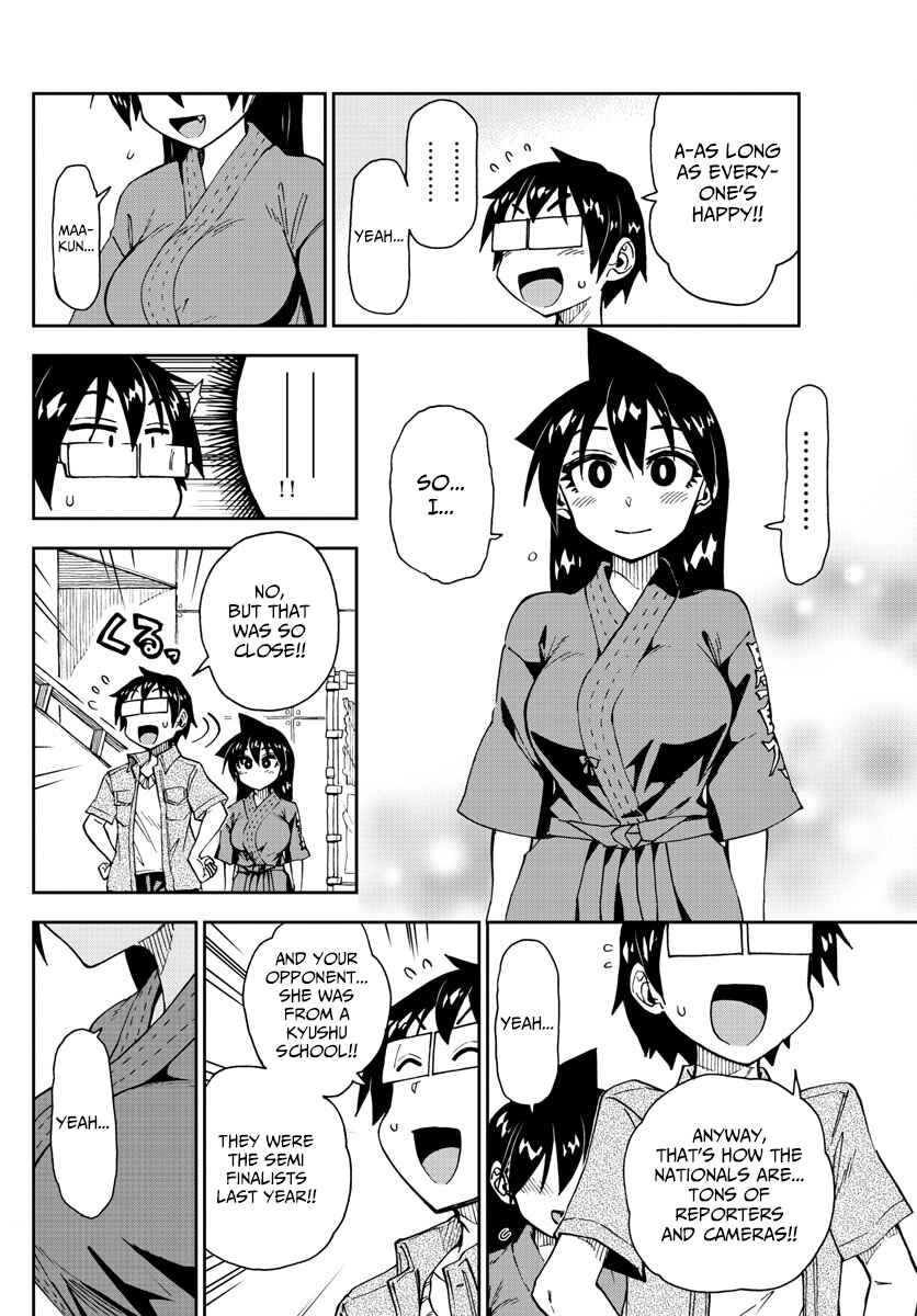 Page 14 Chapter 145 Amano Megumi wa Suki Darake!