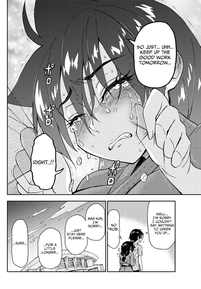 Page 16 Chapter 145 Amano Megumi wa Suki Darake!