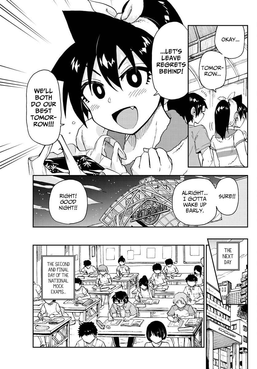 Page 5 Chapter 145 Amano Megumi wa Suki Darake!