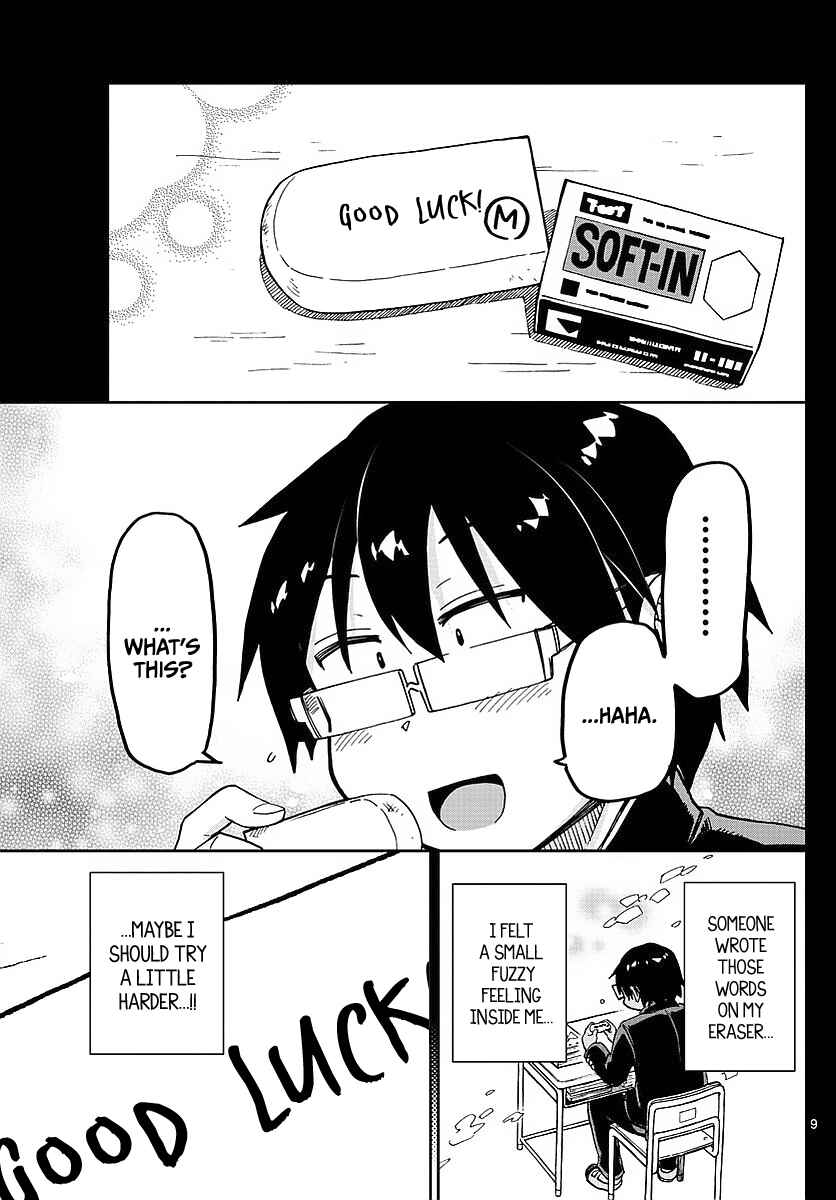 Page 9 Chapter 79 Amano Megumi wa Suki Darake!