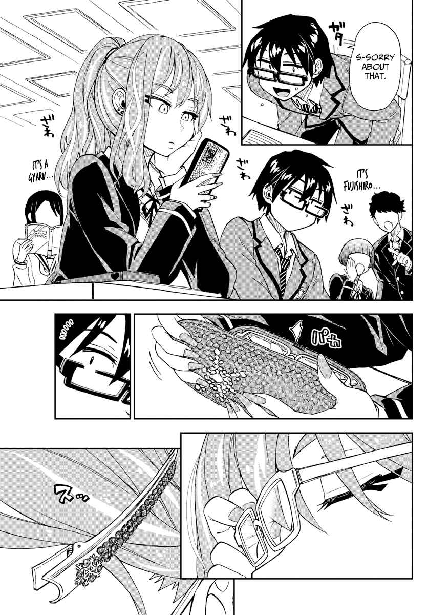 Page 10 Chapter 217 Amano Megumi wa Suki Darake!
