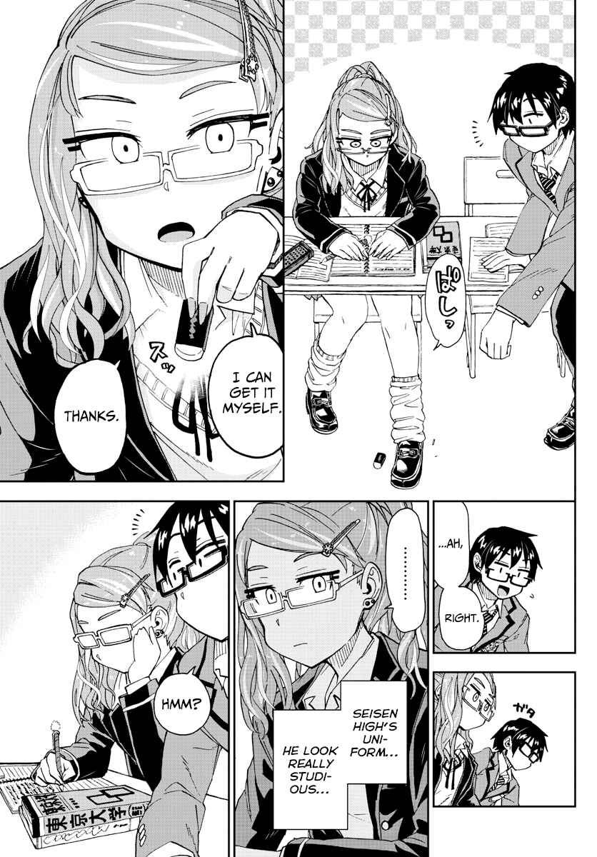 Page 12 Chapter 217 Amano Megumi wa Suki Darake!
