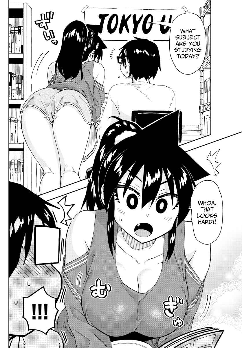 Page 5 Chapter 217 Amano Megumi wa Suki Darake!