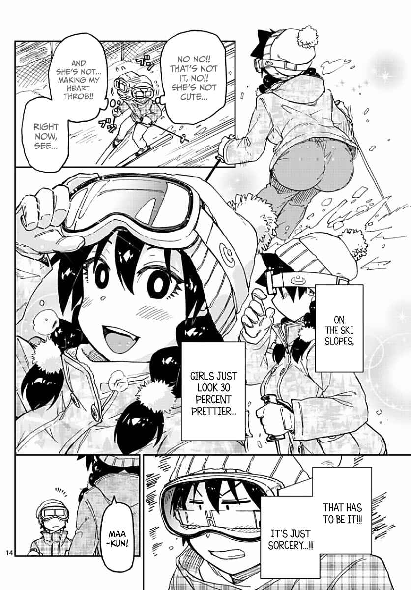 Page 14 Chapter 81 Amano Megumi wa Suki Darake!