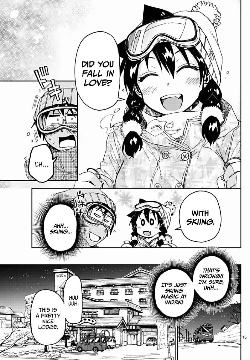 Page 15 Chapter 81 Amano Megumi wa Suki Darake!