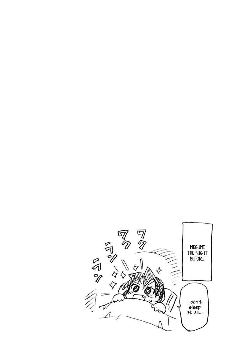 Page 18 Chapter 81 Amano Megumi wa Suki Darake!