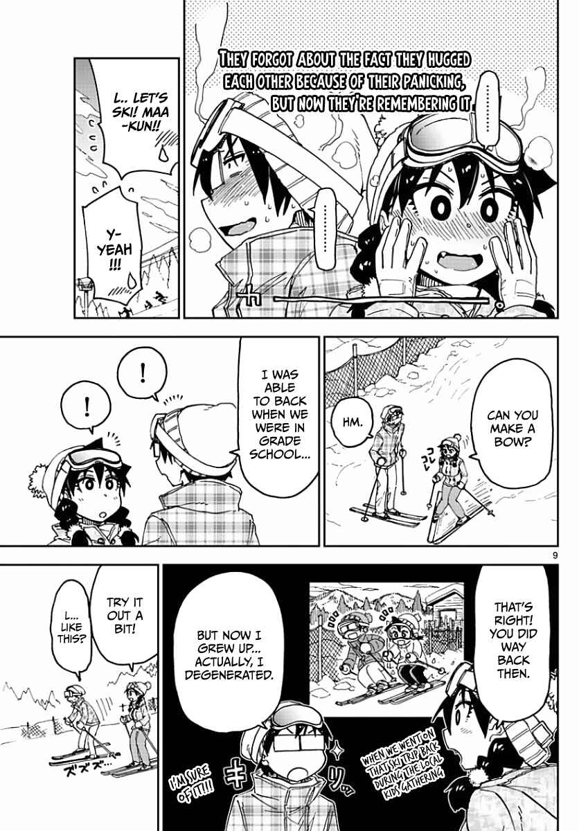 Page 9 Chapter 81 Amano Megumi wa Suki Darake!