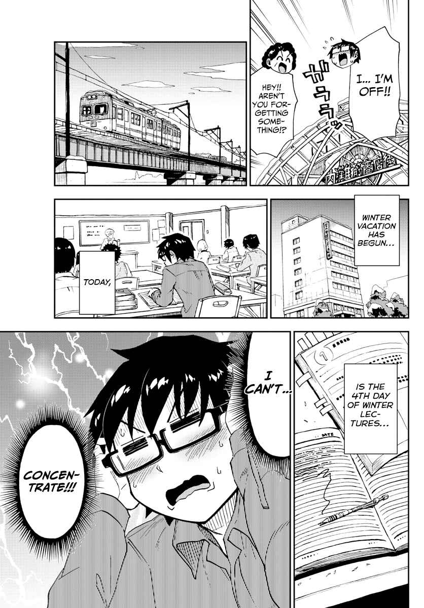 Page 5 Chapter 191 Amano Megumi wa Suki Darake!