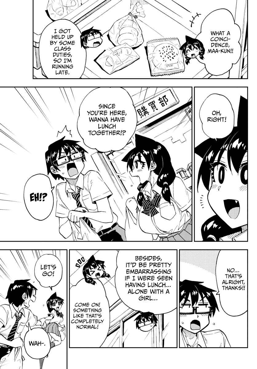 Page 3 Chapter 249 Amano Megumi wa Suki Darake!