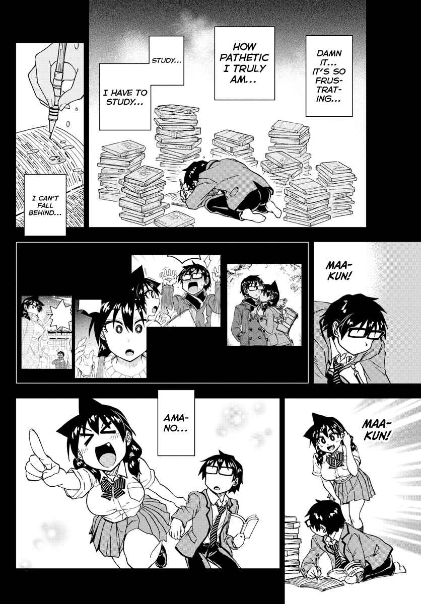 Page 12 Chapter 194 Amano Megumi wa Suki Darake!