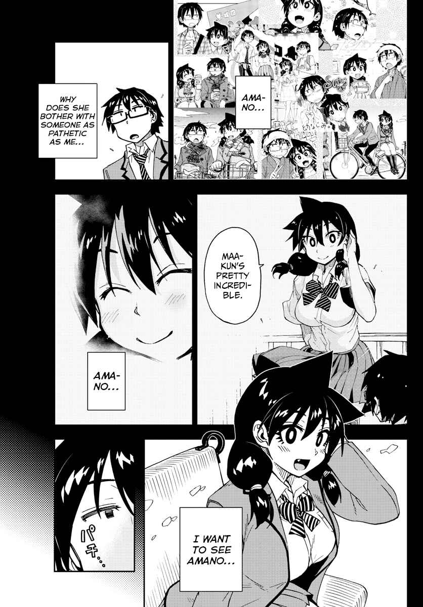 Page 13 Chapter 194 Amano Megumi wa Suki Darake!
