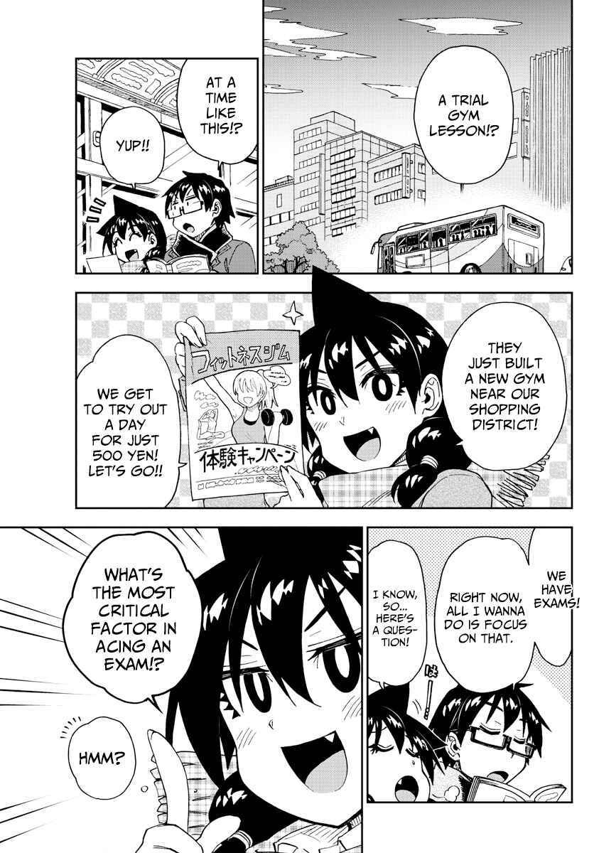 Page 3 Chapter 206 Amano Megumi wa Suki Darake!