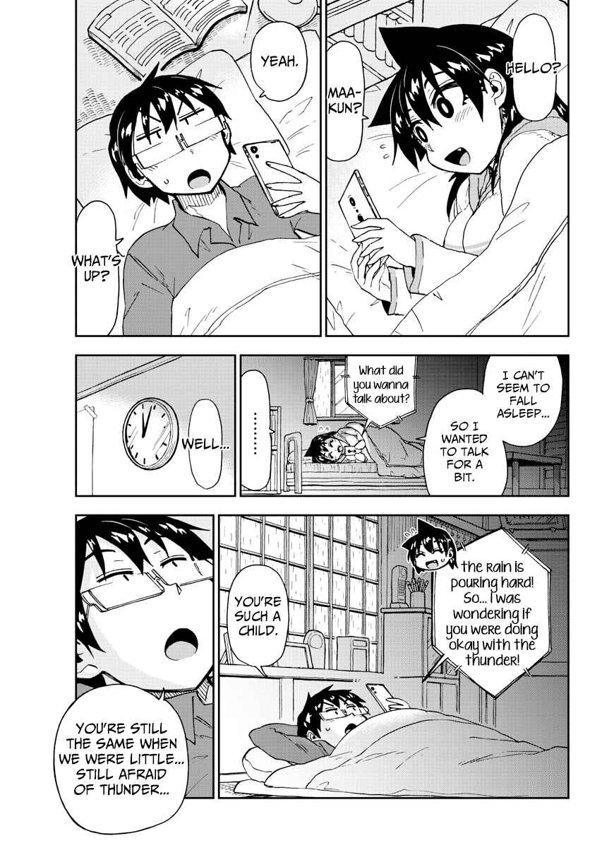 Page 3 Chapter 183 Amano Megumi wa Suki Darake!