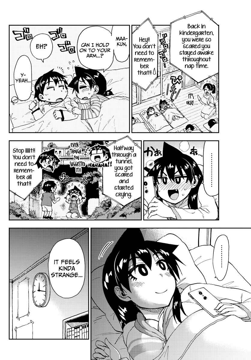 Page 4 Chapter 183 Amano Megumi wa Suki Darake!
