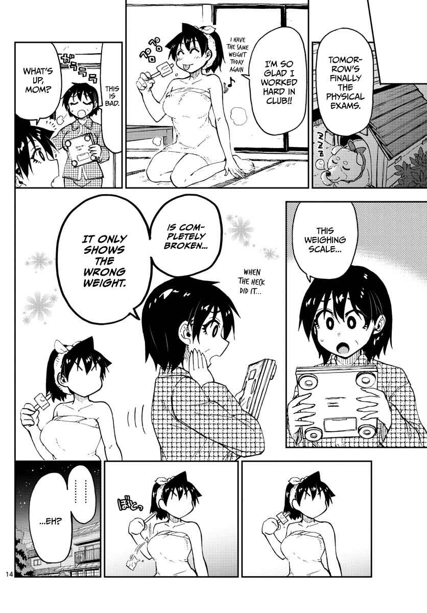 Page 14 Chapter 104 Amano Megumi wa Suki Darake!