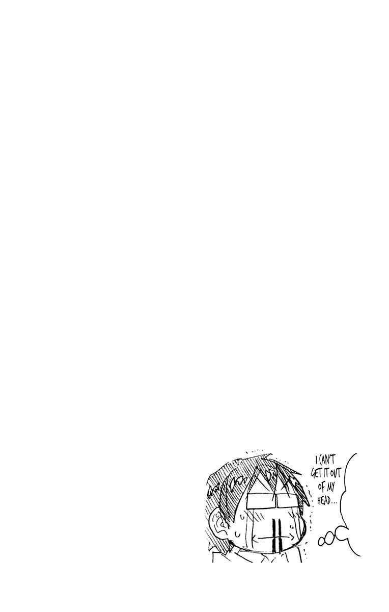 Page 16 Chapter 149.5 Amano Megumi wa Suki Darake!