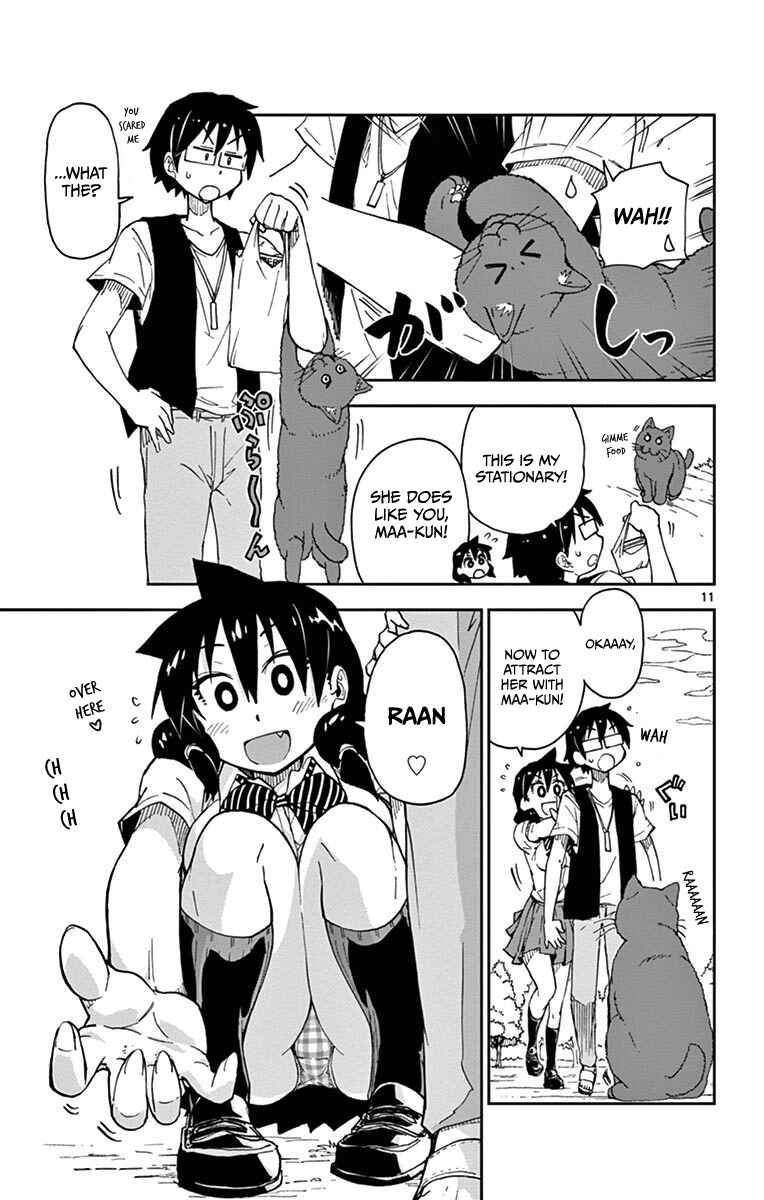 Page 11 Chapter 18 Amano Megumi wa Suki Darake!