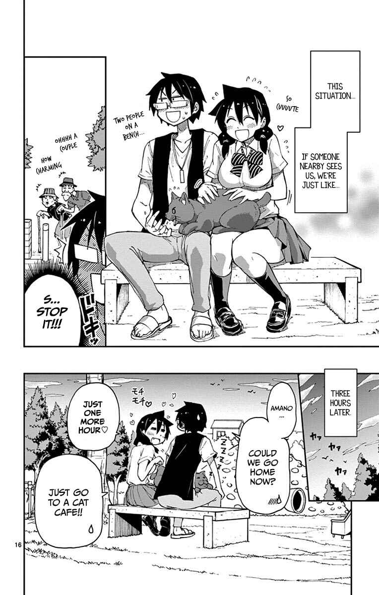 Page 16 Chapter 18 Amano Megumi wa Suki Darake!