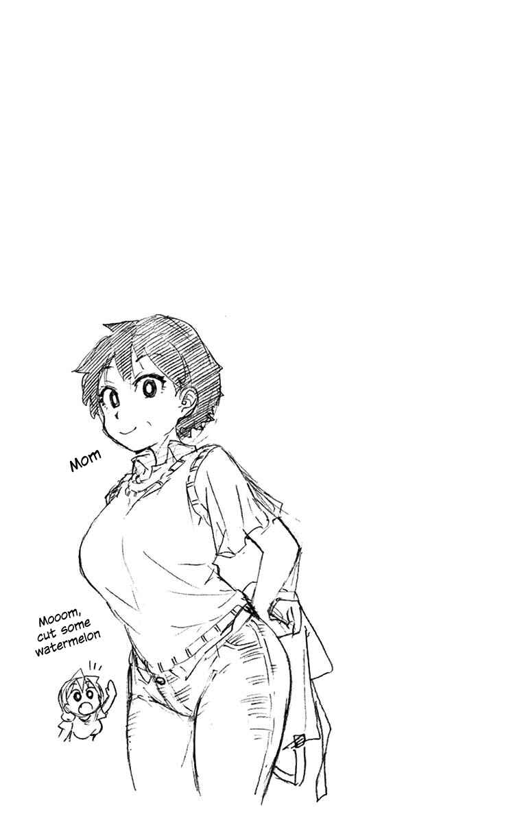 Page 17 Chapter 18 Amano Megumi wa Suki Darake!