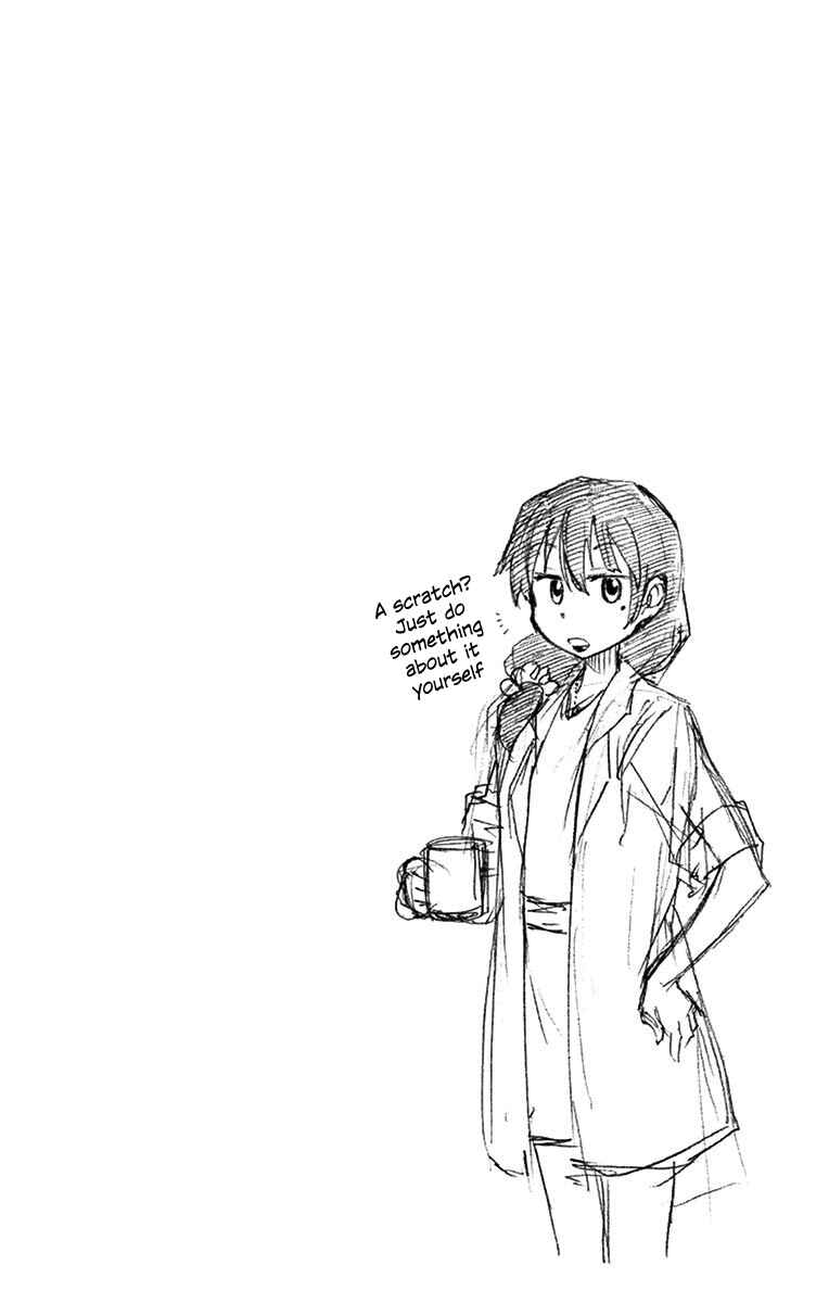 Page 18 Chapter 18 Amano Megumi wa Suki Darake!