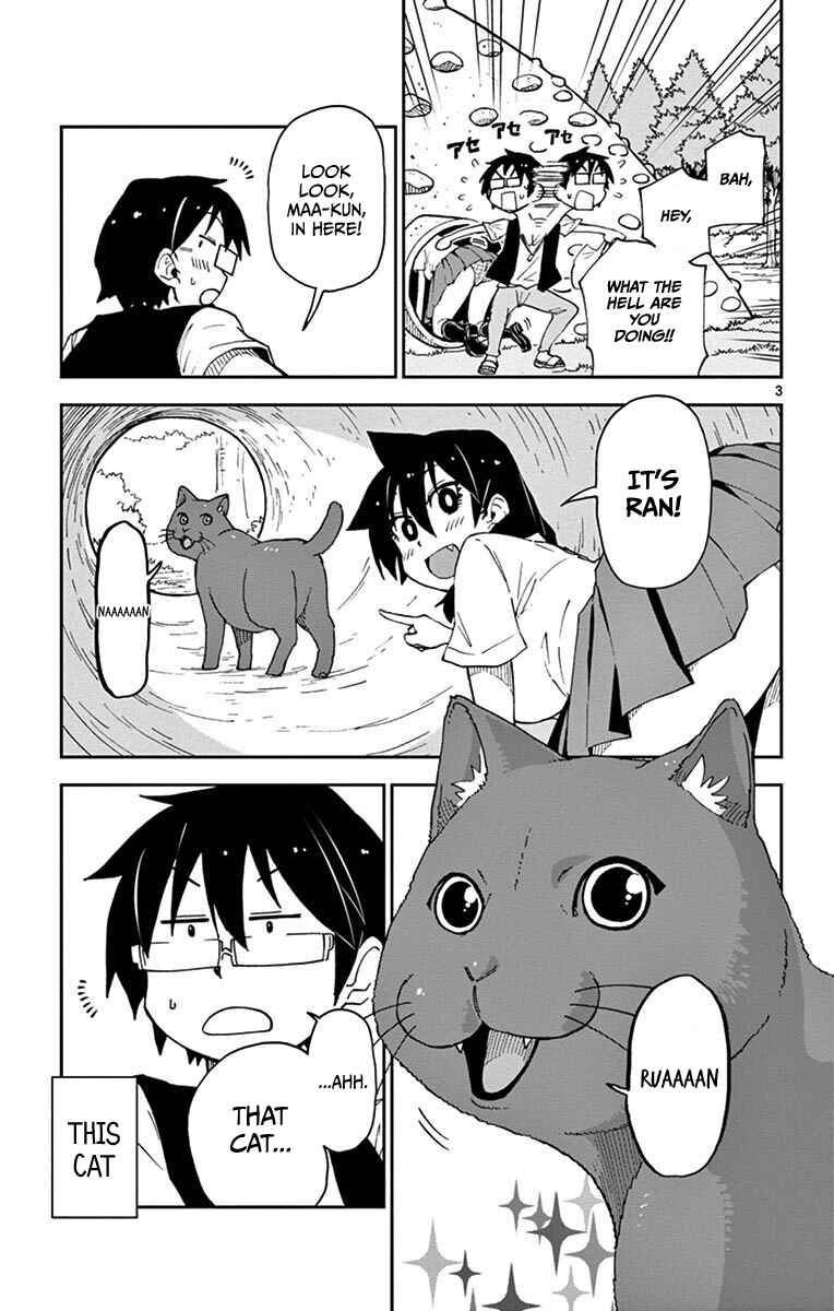 Page 3 Chapter 18 Amano Megumi wa Suki Darake!