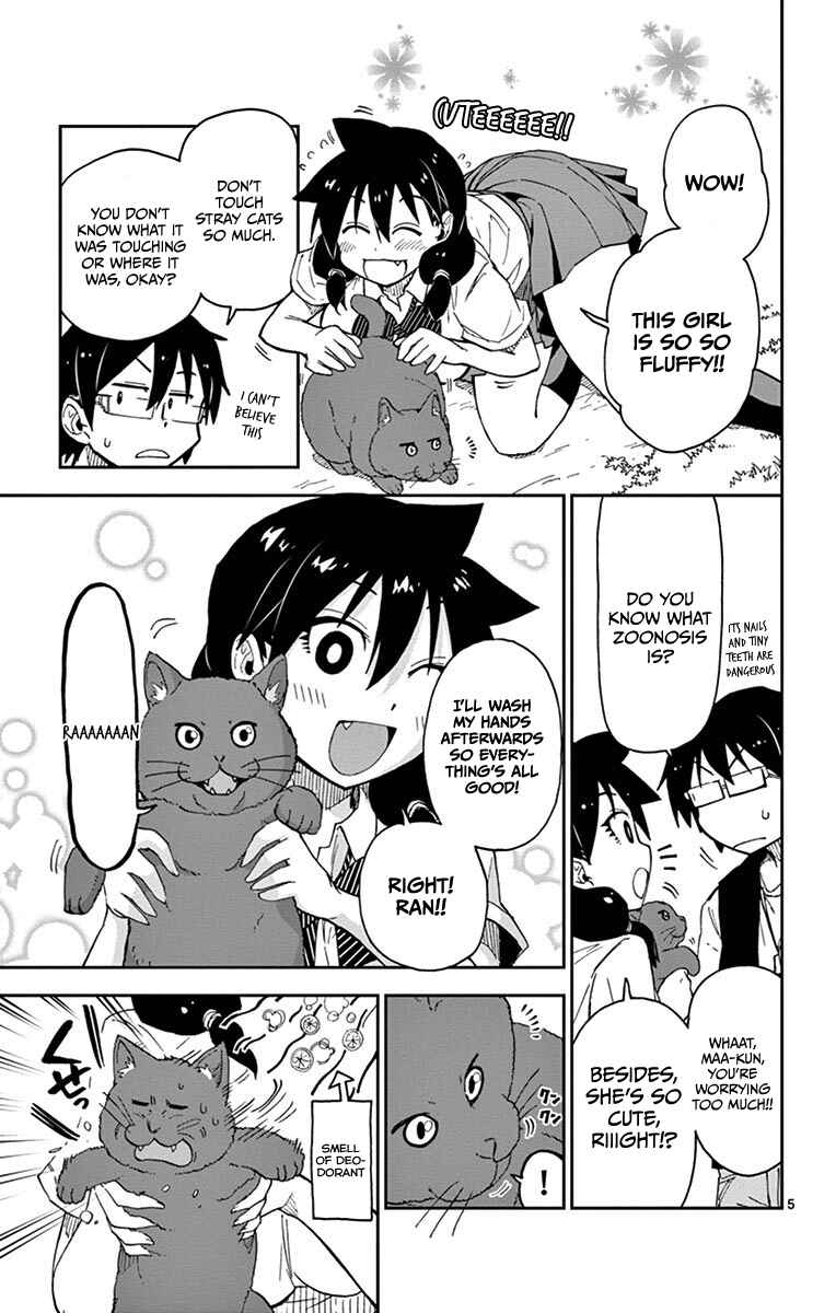 Page 5 Chapter 18 Amano Megumi wa Suki Darake!