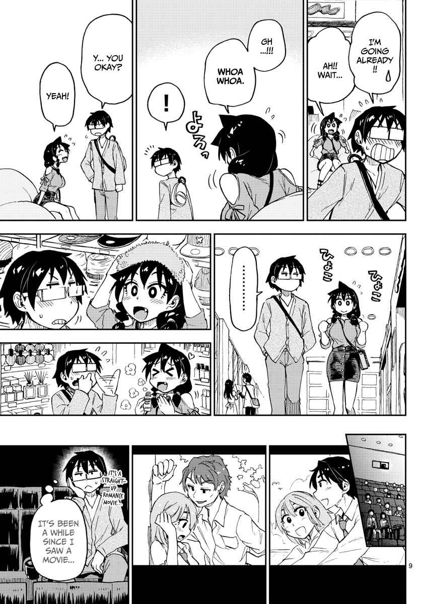 Page 9 Chapter 97 Amano Megumi wa Suki Darake!