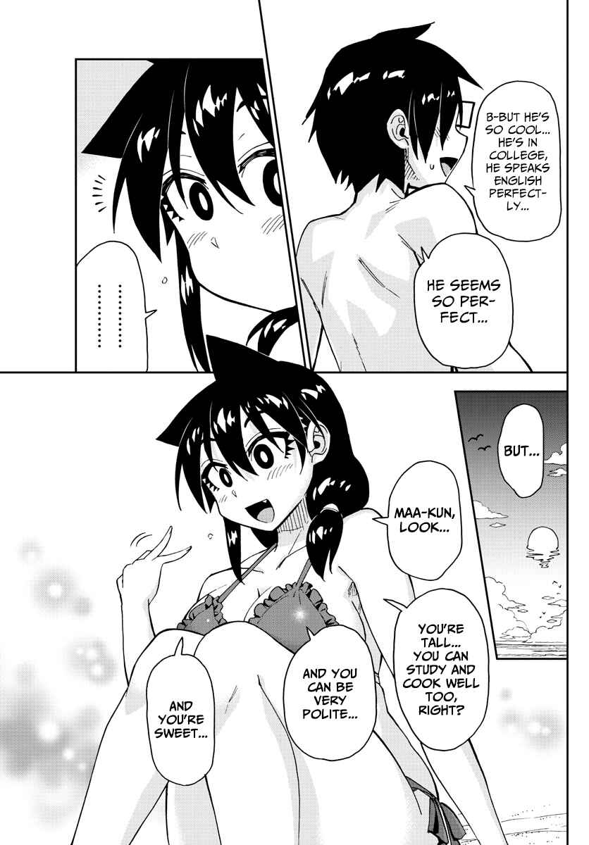 Page 15 Chapter 155 Amano Megumi wa Suki Darake!