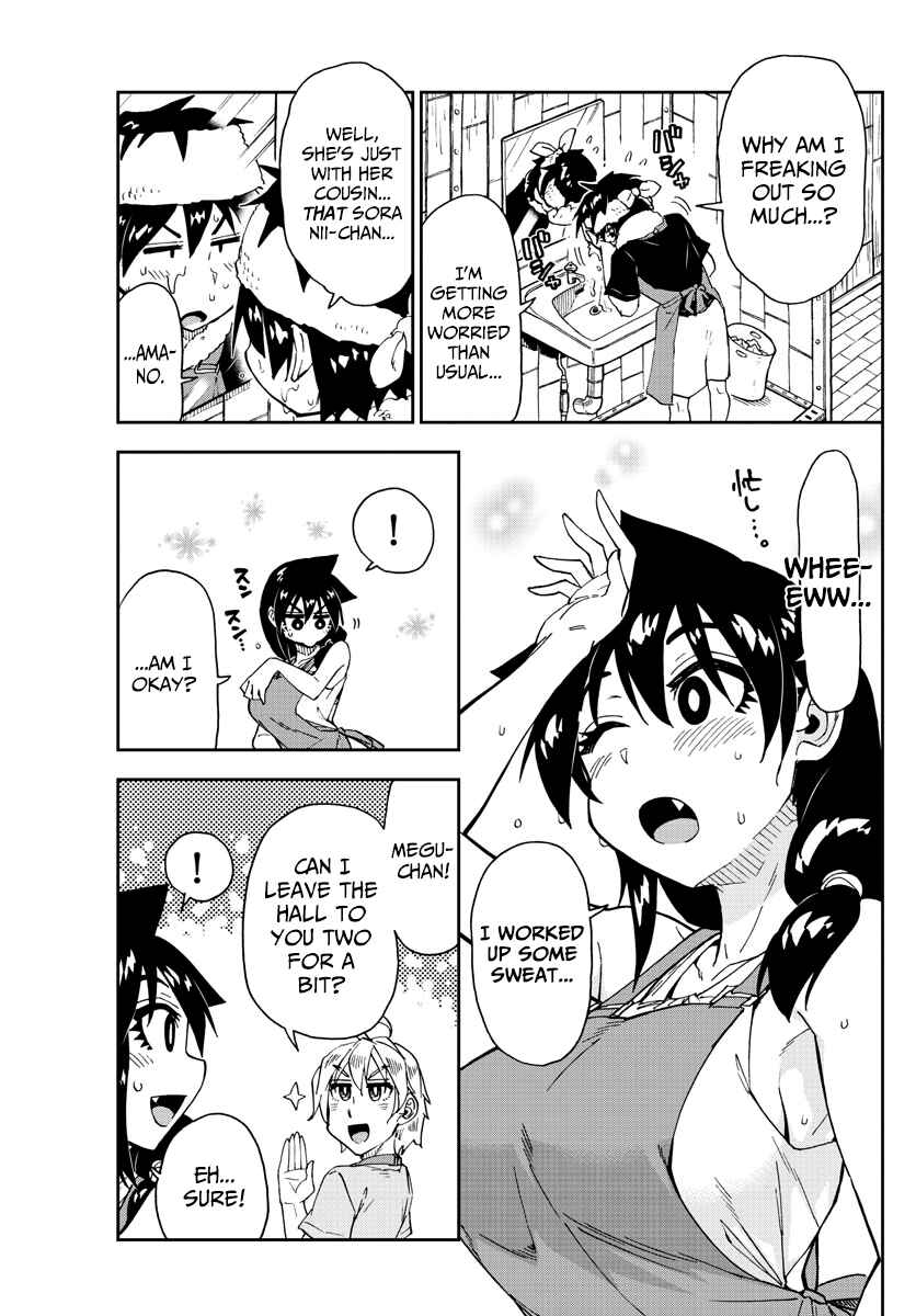 Page 9 Chapter 155 Amano Megumi wa Suki Darake!